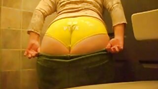 Obupni seksualni ukrepi