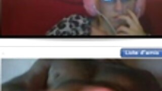 Igram se z mojim grdim bobrom