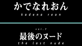 Odlično fafanje in obraz