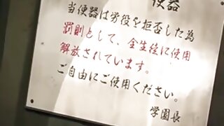 Prekleto napeta rit v kopalnici