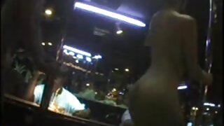 Eksperimentiranje s seksom s sosedo